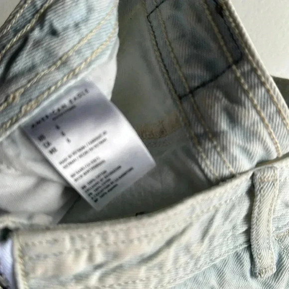 American eagle - Picture 4 of 5